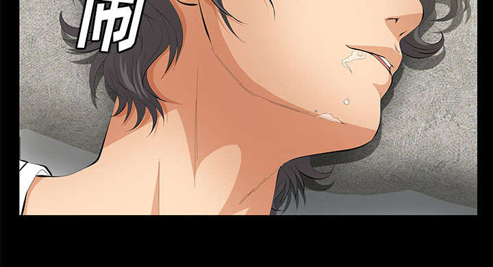 规模以上工业是什么意思漫画,第26话5图