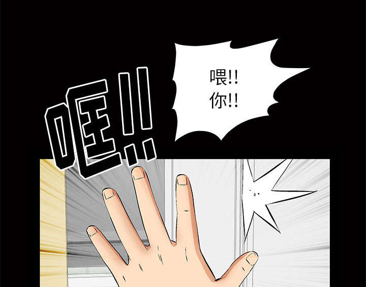 规模以上企业收入2000万以下情况说明怎么写漫画,第4话1图
