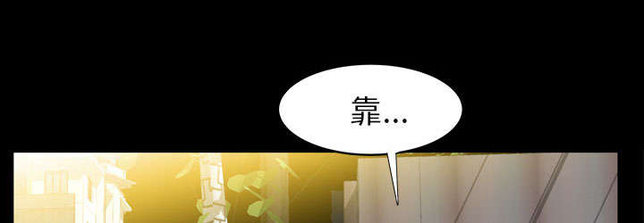 桂子漫画,第37话1图