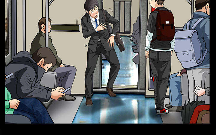 桂林今日猪价漫画,第17话2图