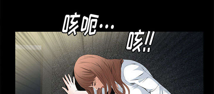 桂枝茯苓丸的功效与作用漫画,第22话3图