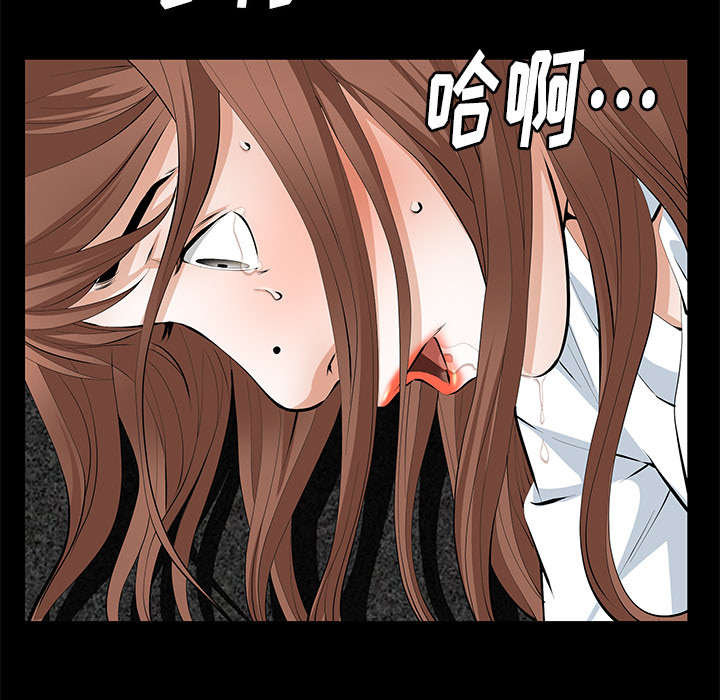 桂枝茯苓丸的功效与作用漫画,第22话5图