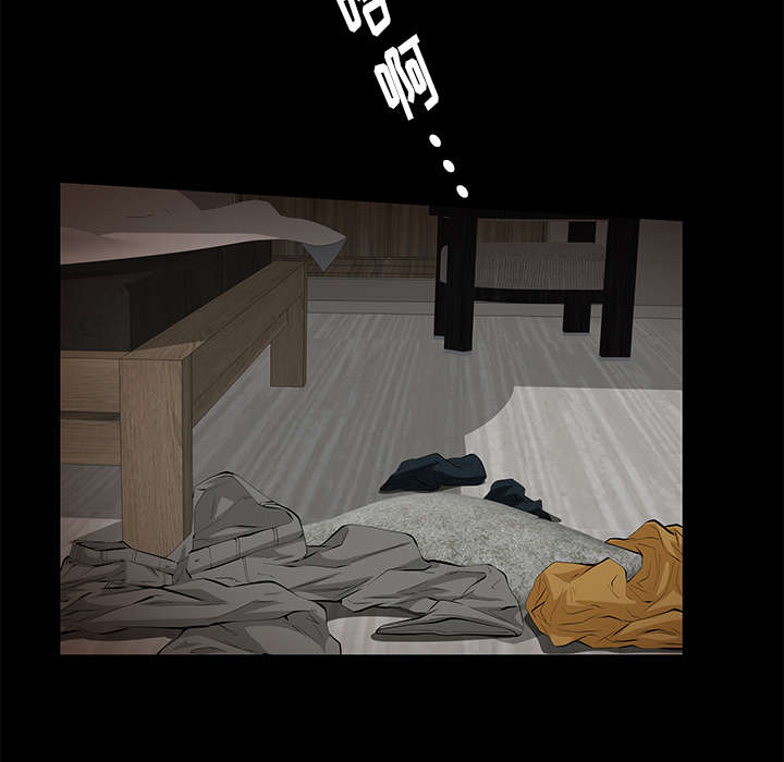 桂北小辉哥最新视频漫画,第10话3图