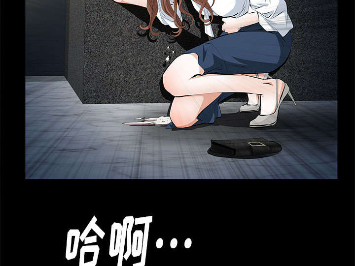 桂枝茯苓丸的功效与作用漫画,第22话4图