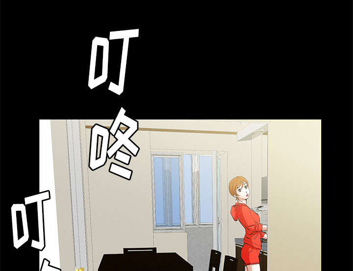 规模指标漫画,第18话4图