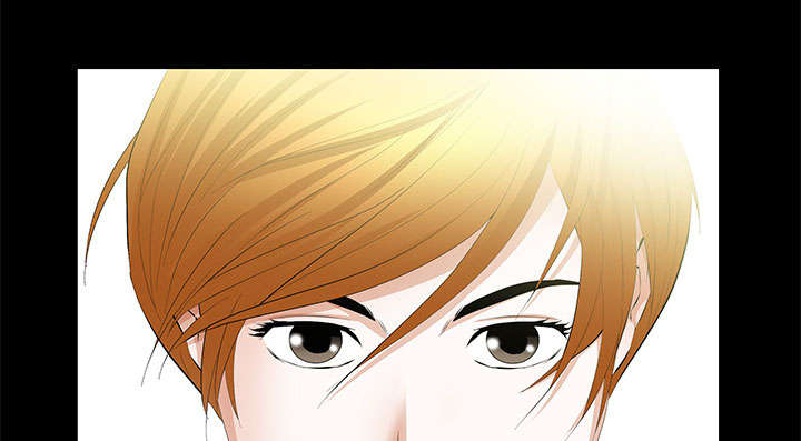 规模效应漫画,第30话1图