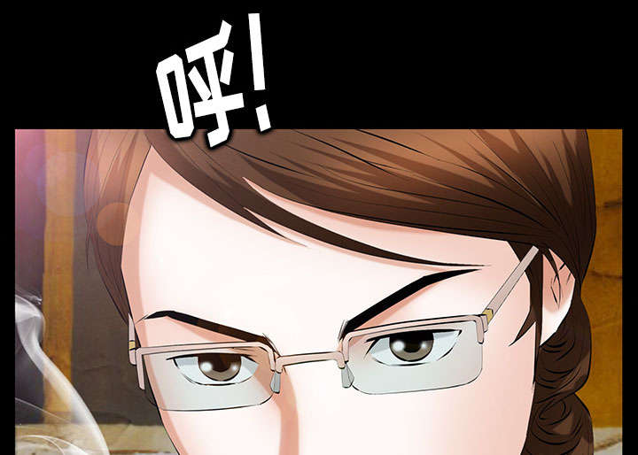 规模以上企业收入2000万以下情况说明怎么写漫画,第42话3图