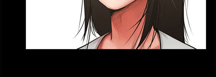 不简单的女人特征漫画,第24话4图