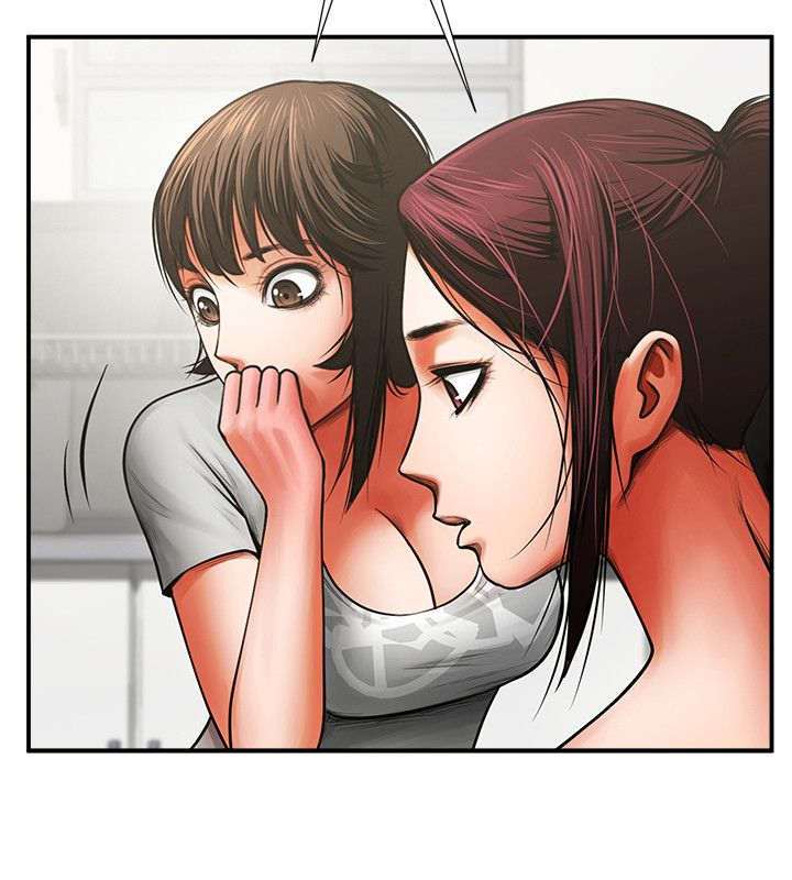 不简单的养鸡场漫画,第15话2图
