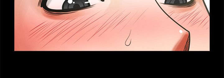 不简单的男人特征漫画,第20话2图