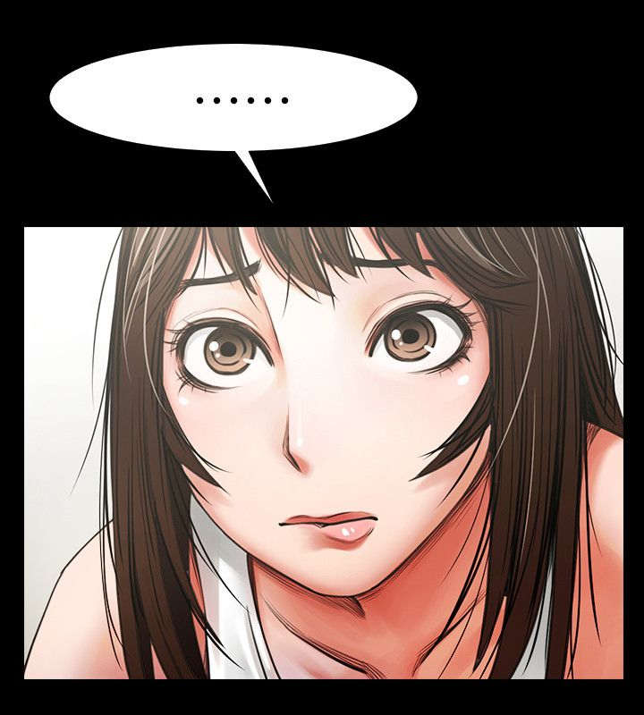 不简单漫画,第9话5图