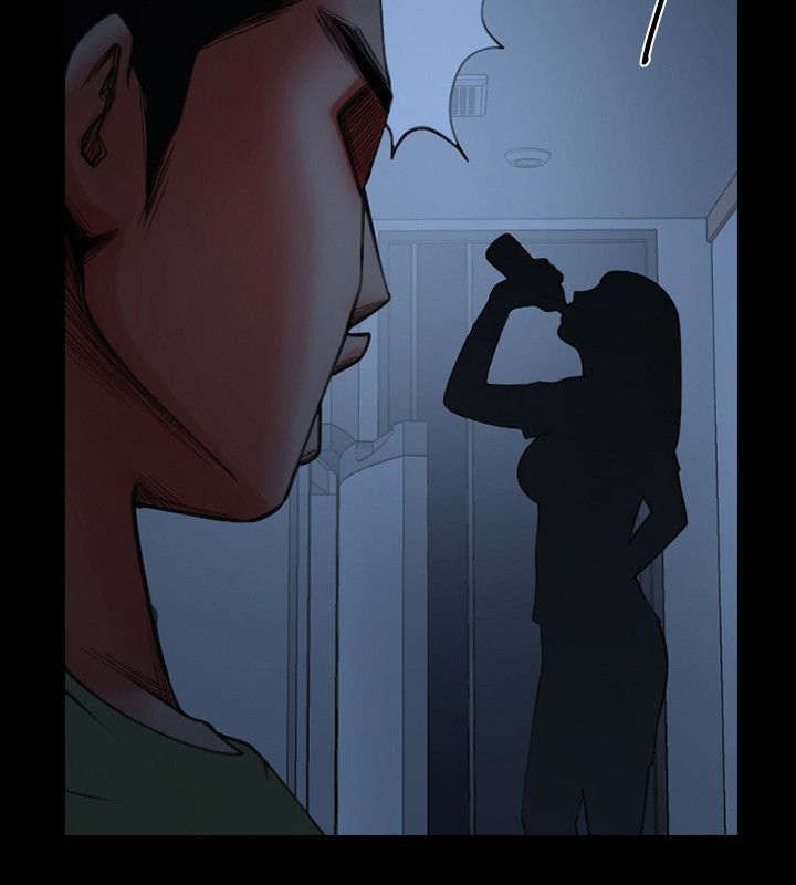 不简单的数学书漫画,第7话4图