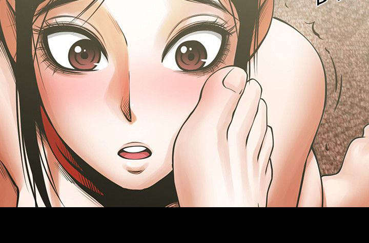 不简单的一字马漫画,第29话5图