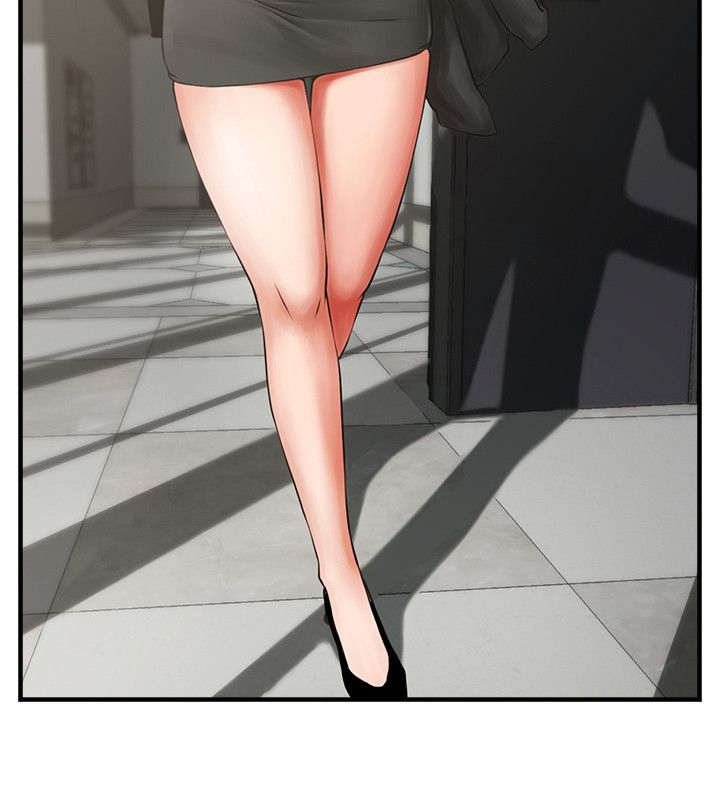 不简单的女人特征漫画,第3话5图