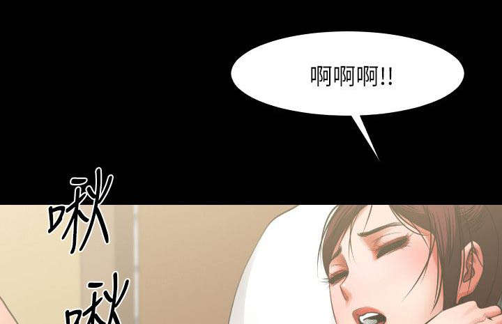 不简单的闺蜜动漫免费漫画,第11话1图