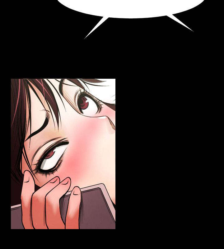 不简单的小奶娃漫画,第12话3图