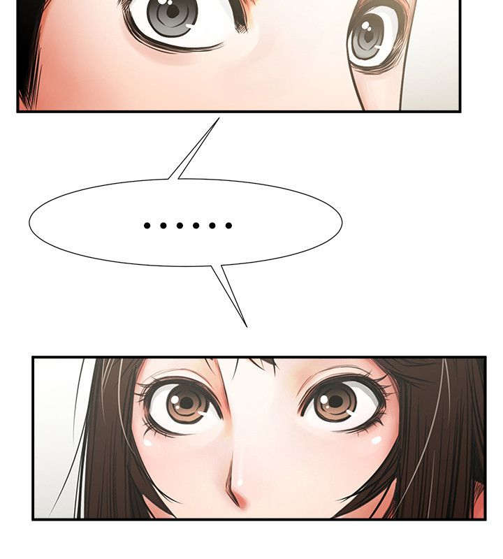 不简单的养鸡场漫画,第15话4图