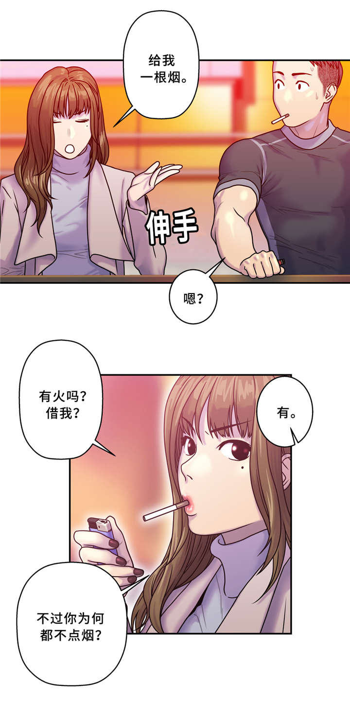 家中女子出轨被杀的案件漫画,第10话1图