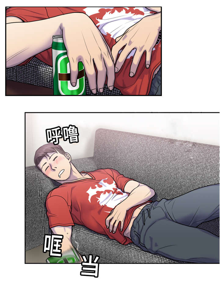 家中女人强势好不好漫画,第7话4图