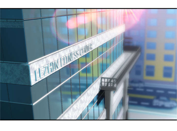 家中女灵韩漫漫画,第9话1图