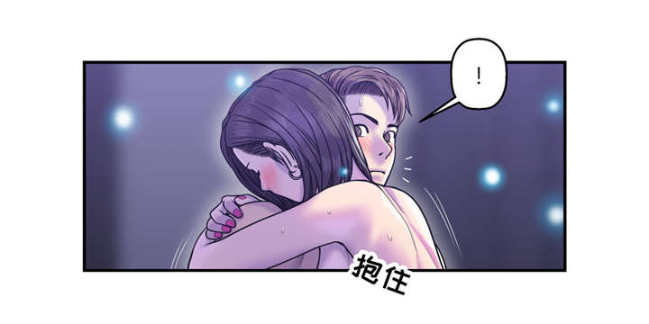 家中女主人位怎么布置财运好漫画,第16话1图
