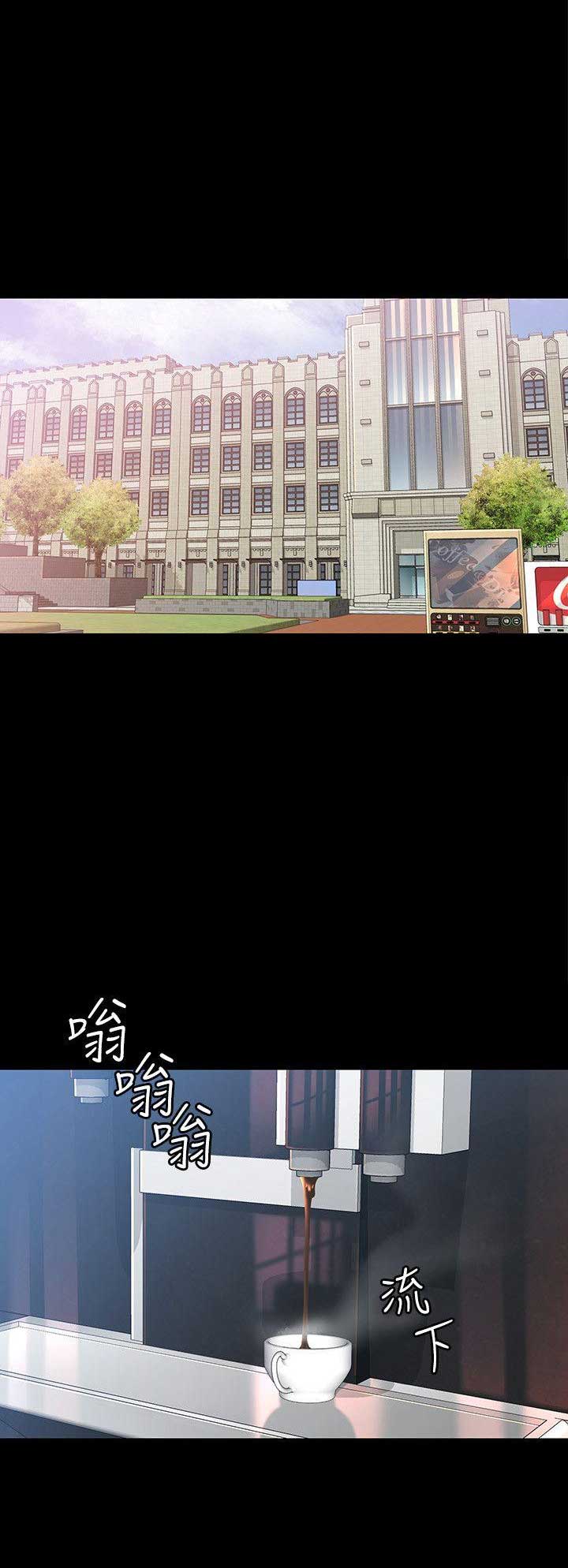 大圣施威降小圣视频漫画,第65话5图