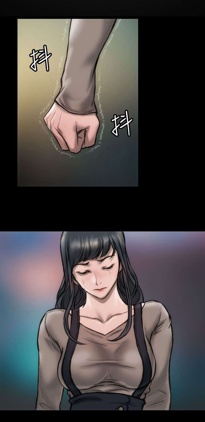 剧团团长招聘漫画,第12话2图