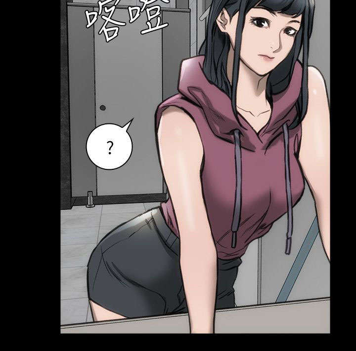 剧团幕后化妆图漫画,第18话5图