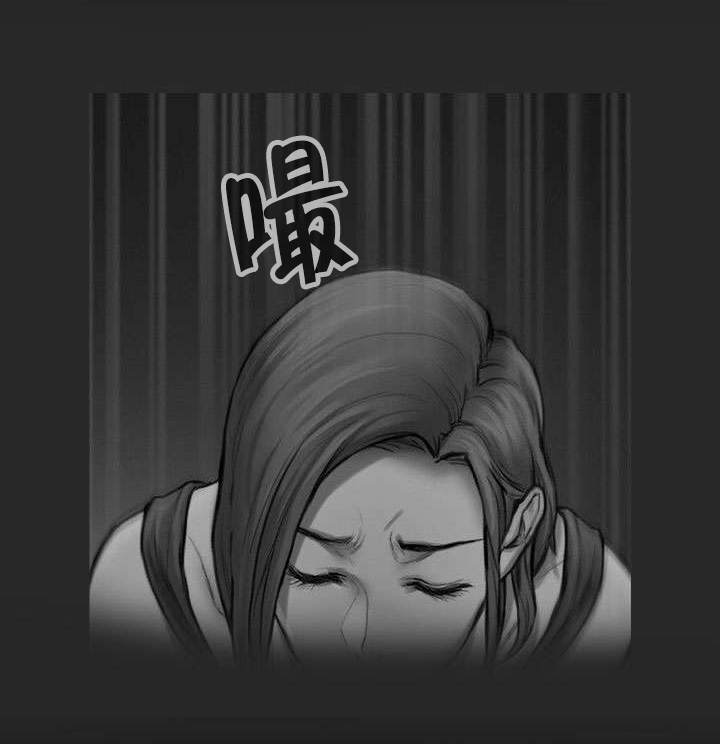 剧团赵少卿漫画,第10话5图