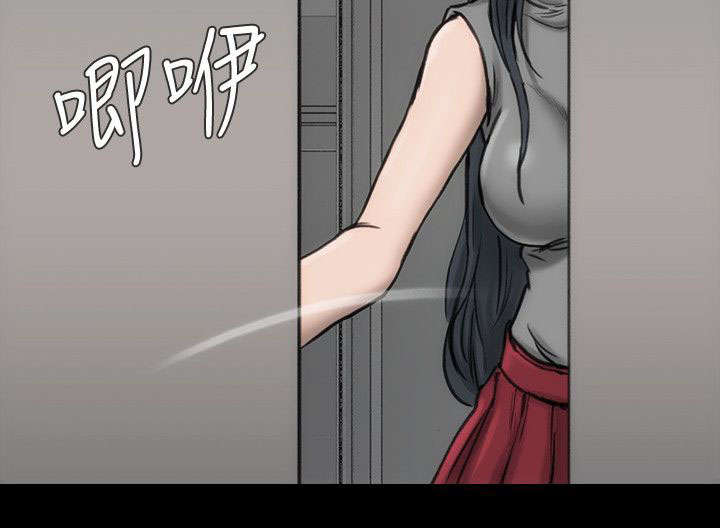 剧团现场化妆漫画,第24话2图