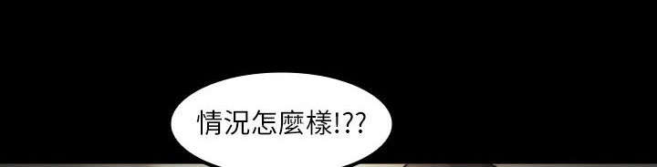 剧团赵少卿漫画,第10话1图