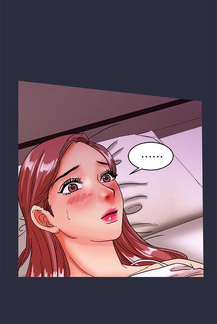 梦游娃娃漫画,第48话2图