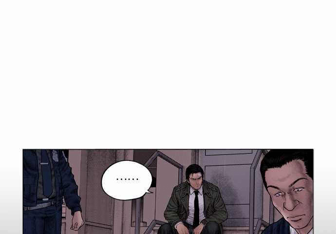 预见未来完整免费观看漫画,第13话1图