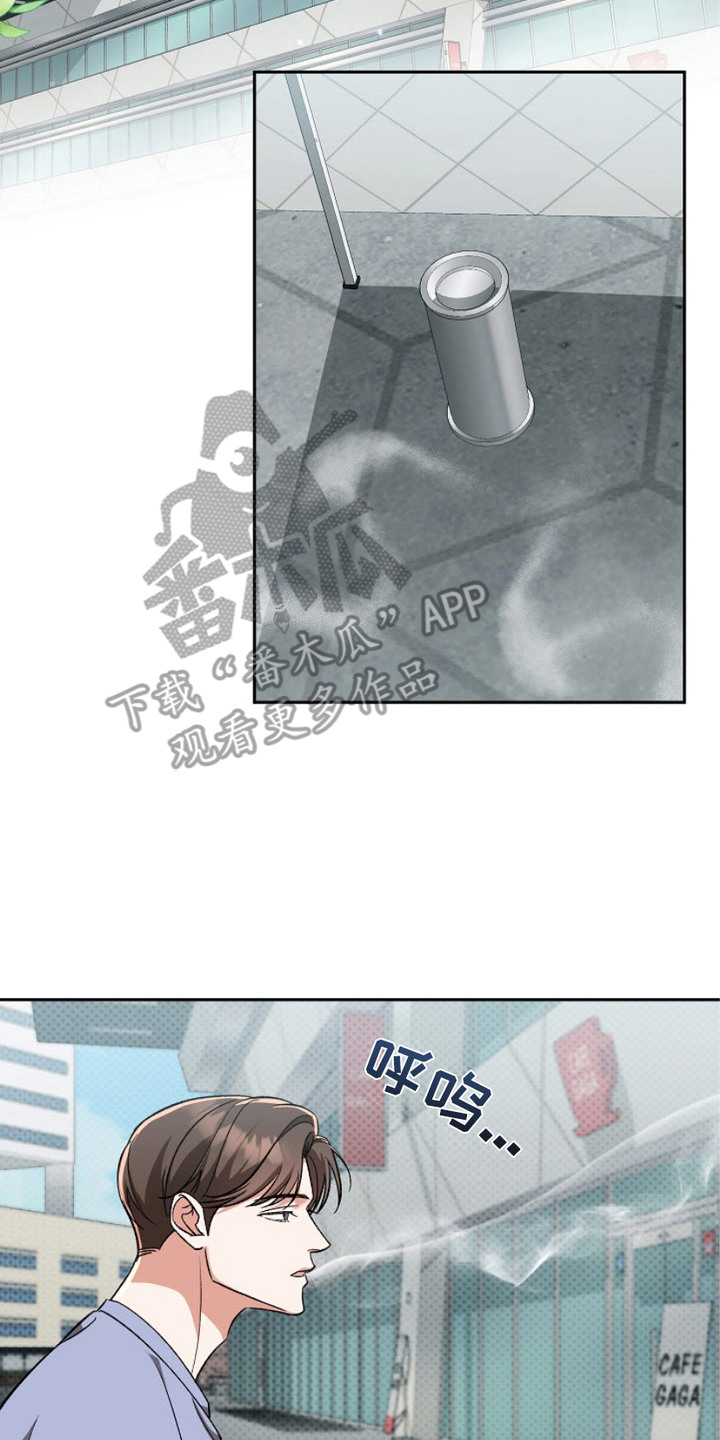 被封印的颜值喜羊羊漫画,第10话2图