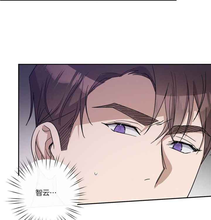 在我身边txt下载漫画,第72话2图