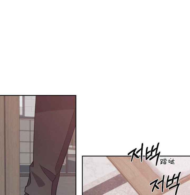 在我身边韩剧百度网盘漫画,第65话2图
