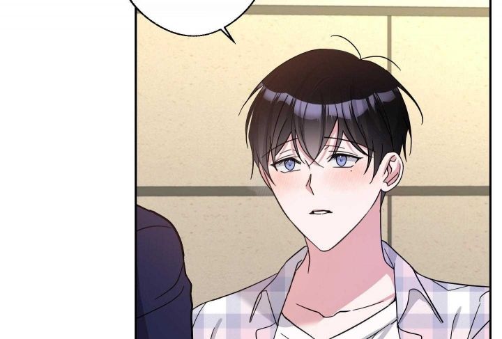 亲爱的漫画,第53话4图