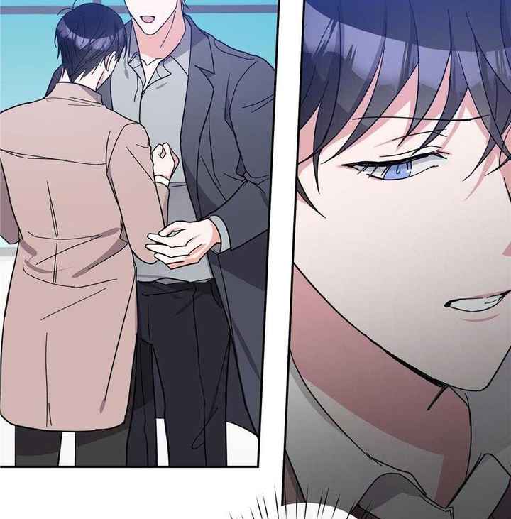 亲爱的在我身边漫画,第82话2图
