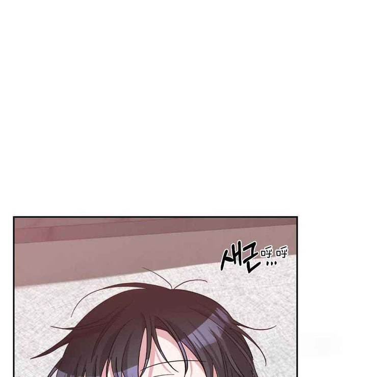在我身边韩剧百度网盘漫画,第65话4图