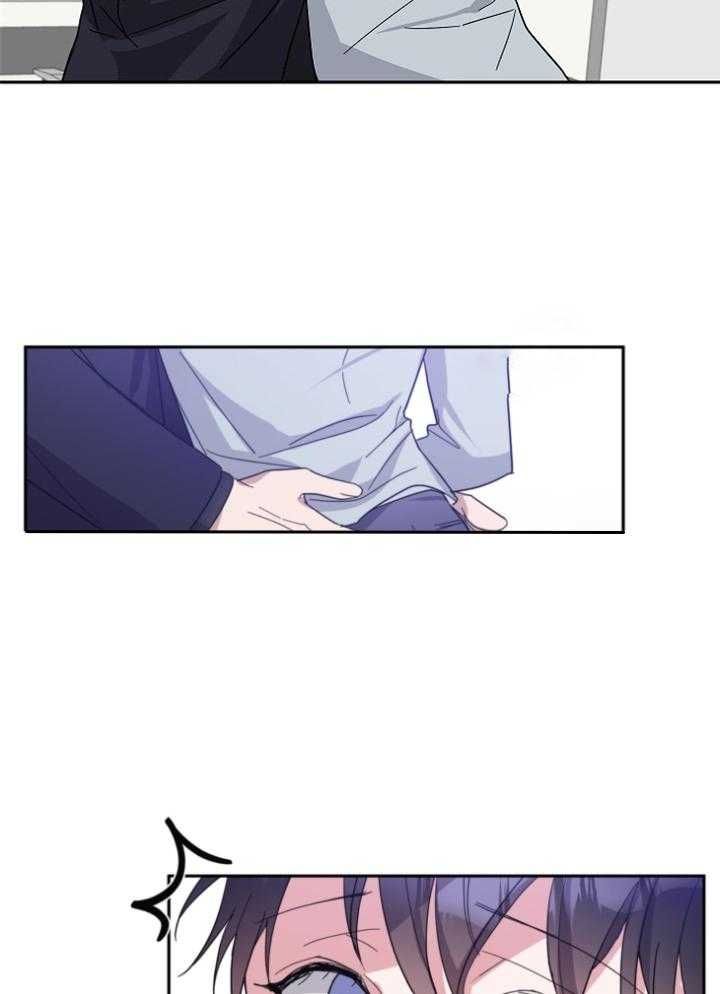 在我身边日语漫画,第49话2图