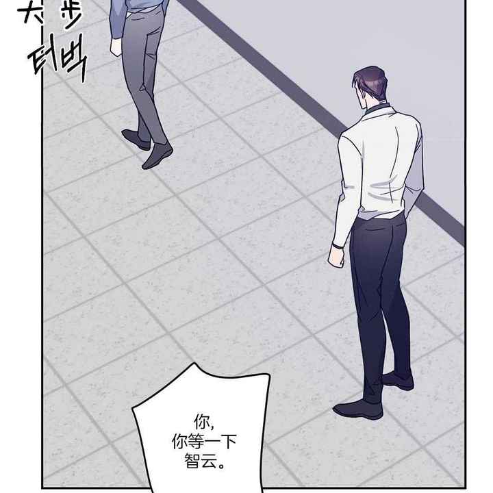 亲爱的请你在我身边帖子漫画,第73话5图
