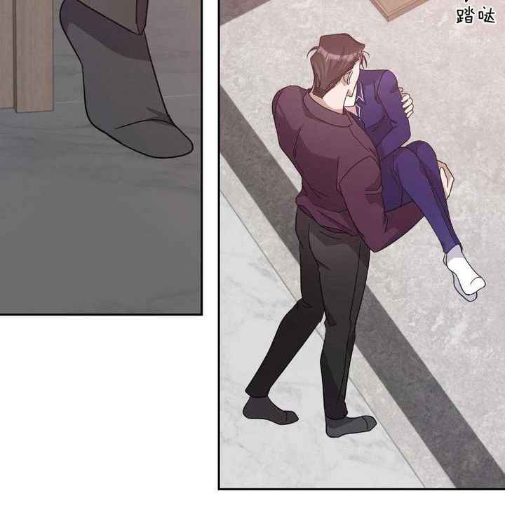 在我身边韩剧百度网盘漫画,第65话3图