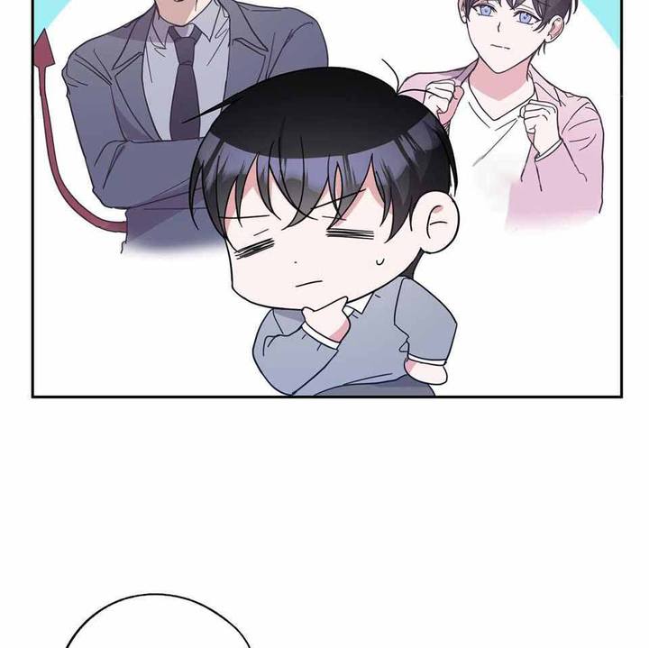 在我身边德永英明漫画,第75话2图