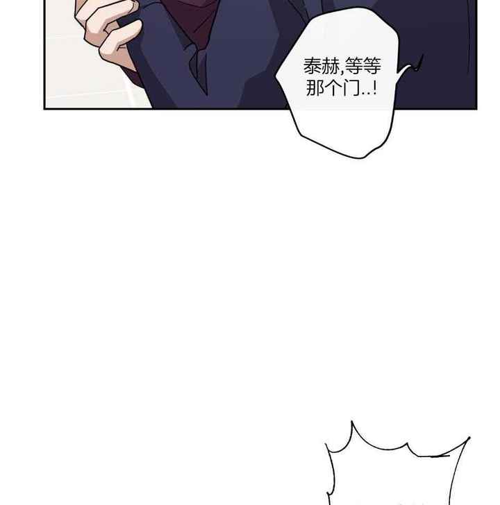 在我身边歌曲演唱漫画,第64话4图