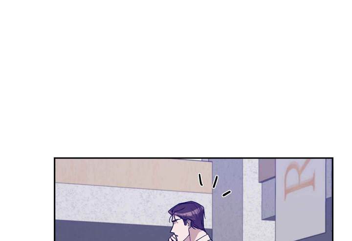 在我身边的文案漫画,第61话1图