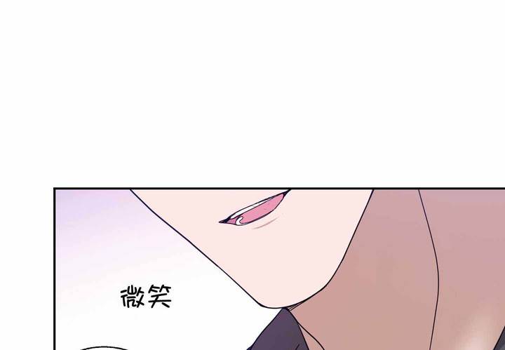 在我身边的每一天漫画,第57话1图
