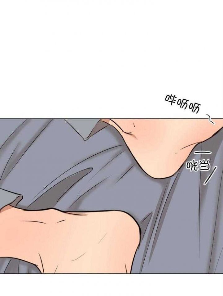 失恋自我怀疑案例漫画,第109话1图