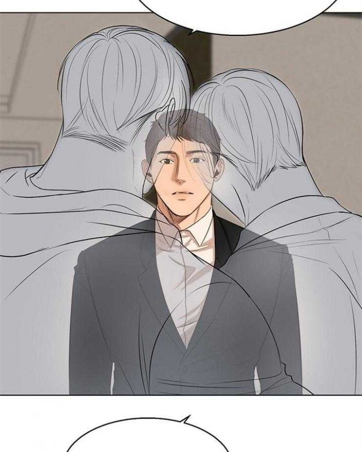 世联资管是什么公司漫画,第111话4图
