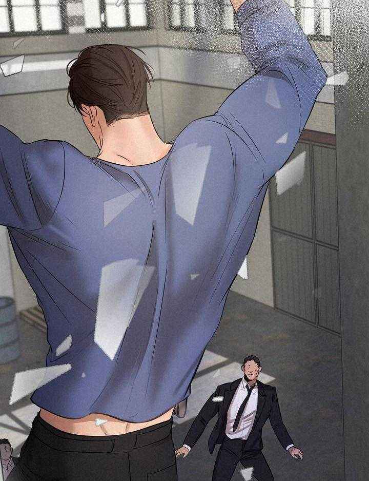 失恋挽救方法漫画,第147话5图