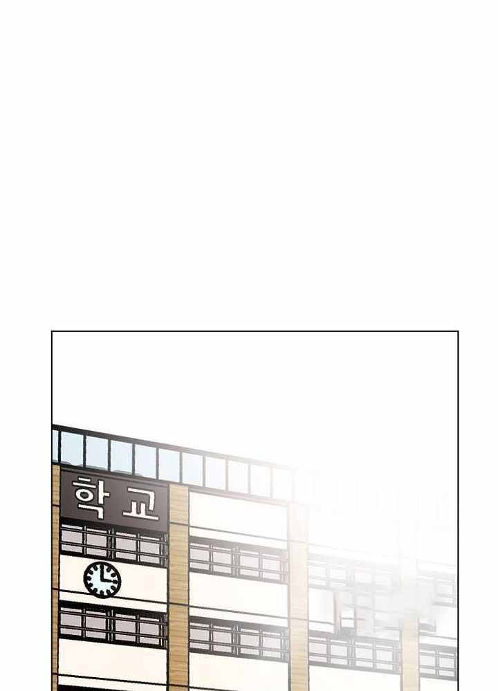失恋漫画,第151话1图